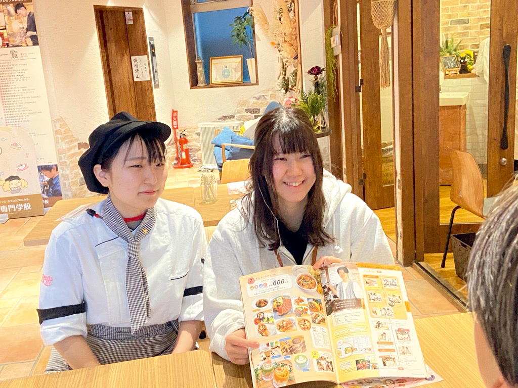 名古屋辻学園調理専門学校 专访
